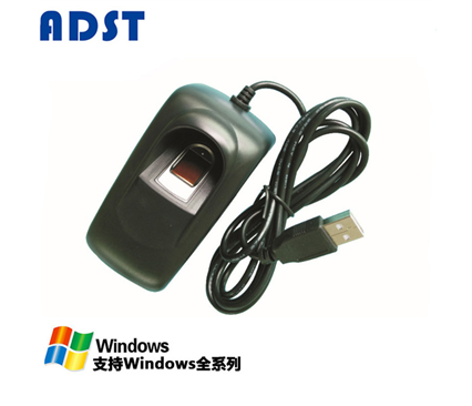 ADST PU20电容指纹采集仪