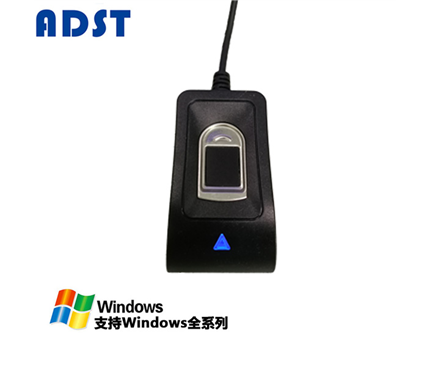 ADST WA26指纹登录器
